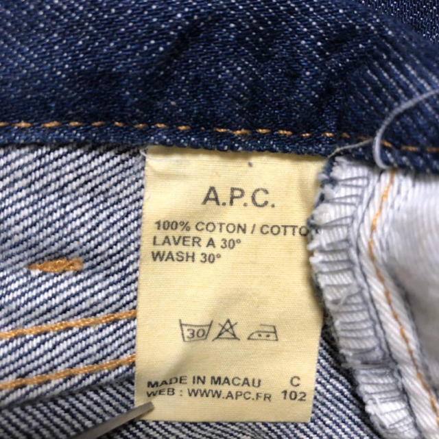 美品！A.P.C デニムミドルパンツ！ハーフパンツ。