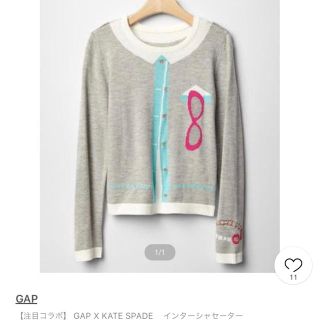 ケイトスペードニューヨーク(kate spade new york)のkate spade✖︎GAP kidsコラボ グラフィックニットkidsXXL(ニット/セーター)