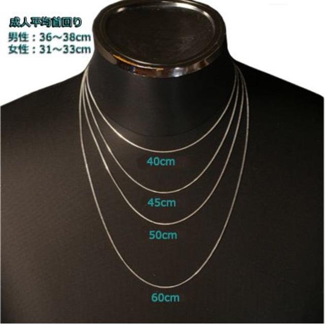 燻しあずきチェーン カット無し シルバー925 4.5mm 60cm 細丸-