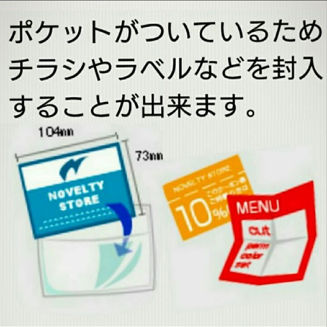 大量 ポケットティッシュ    ６枚入 ×１００個 インテリア/住まい/日用品の日用品/生活雑貨/旅行(日用品/生活雑貨)の商品写真