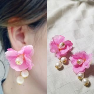 ふんわりパールピンクフラワー❁❁❁☆*。(ピアス)