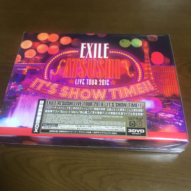 EXILE(エグザイル)のATSUSHI LIVE TOUR 2016[IT'S SHOW TIME!!] エンタメ/ホビーのDVD/ブルーレイ(ミュージック)の商品写真