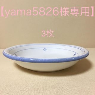 キャトルセゾン(quatre saisons)の【yama5826様専用】プレート3枚(食器)