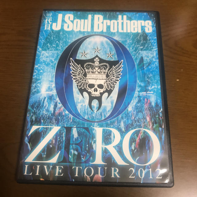 三代目 J Soul Brothers(サンダイメジェイソウルブラザーズ)の三代目JSB LIVE TOUR 2012 [0〜ZERO] エンタメ/ホビーのDVD/ブルーレイ(ミュージック)の商品写真