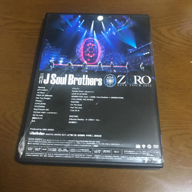 三代目 J Soul Brothers(サンダイメジェイソウルブラザーズ)の三代目JSB LIVE TOUR 2012 [0〜ZERO] エンタメ/ホビーのDVD/ブルーレイ(ミュージック)の商品写真