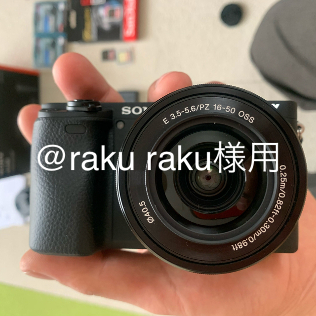 SONY α6400 ILCE-6400Y ダブルズームレンズキット　ブラック