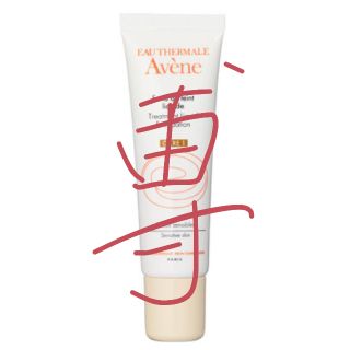 アベンヌ(Avene)のアベンヌ リキッドファンデーション(ファンデーション)