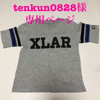 エクストララージ(XLARGE)のXLARGE KIDS Tシャツ　値下げ中(Tシャツ/カットソー)