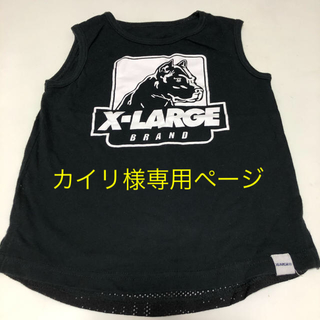 エクストララージ(XLARGE)のXLARGE KIDS タンクトップ(Tシャツ/カットソー)
