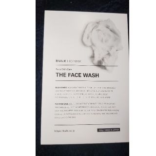 BULK HOMME THE FACE WASH　バルクオム　洗顔料(洗顔料)