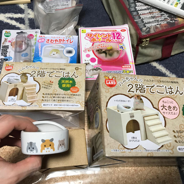 ハムスター、小動物セット その他のペット用品(小動物)の商品写真