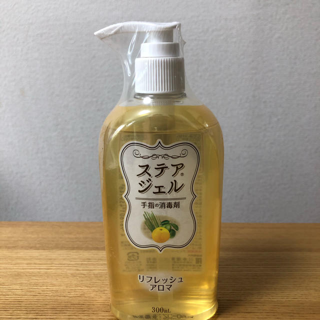 ステアジェル300ml