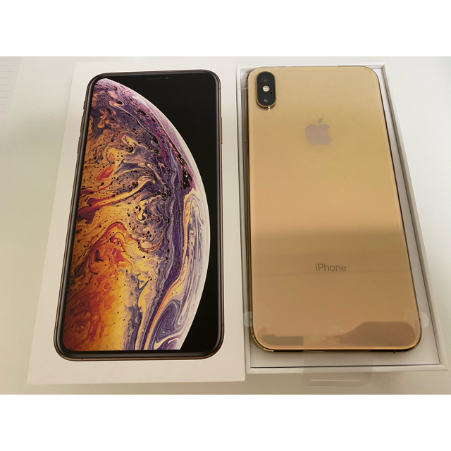 iPhone Xs Max ゴールド 新品未使用 64GB SIMフリー