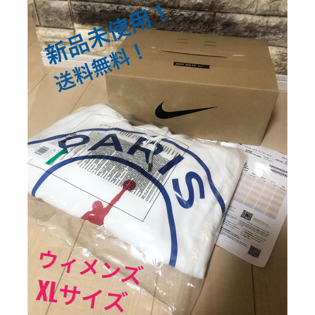 PSG × NIKE ウィメンズ パーカー XL