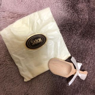 サボン(SABON)のSABON ボディスクラブ用 スプーン(ボディスクラブ)