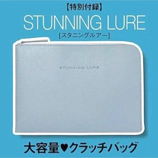 スタニングルアー(STUNNING LURE)のスタニングルアー クラッチバッグ 新品(クラッチバッグ)