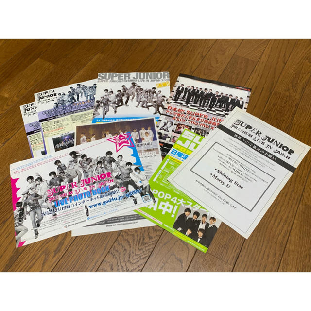 SUPER JUNIOR(スーパージュニア)の【レア】super junior ペンライト＋フライヤー エンタメ/ホビーのタレントグッズ(アイドルグッズ)の商品写真