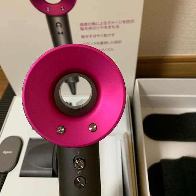 Dyson(ダイソン)の紅葉様専用　【中古稼働品】ダイソンドライヤー　dyson HD01 IIF スマホ/家電/カメラの美容/健康(ドライヤー)の商品写真