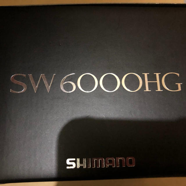 新品 シマノ 20 ステラ SW 6000HGリール