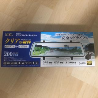 バル(BAL)の【新品未使用品】前後録画！BAL ミラー型ドライブレコーダーNo5600 (車内アクセサリ)