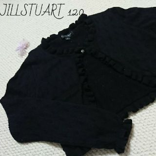 ジルスチュアートニューヨーク(JILLSTUART NEWYORK)のNo.049【120】新品 ジルスチュアート ボレロ(カーディガン)