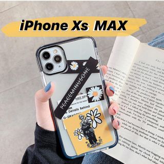 PEACEMINUSONE(スマホ/家電/カメラ)のフリマアイテム一覧 PEACEMINUSONE(スマホ/家電/カメラ)のフリマアイテム一覧