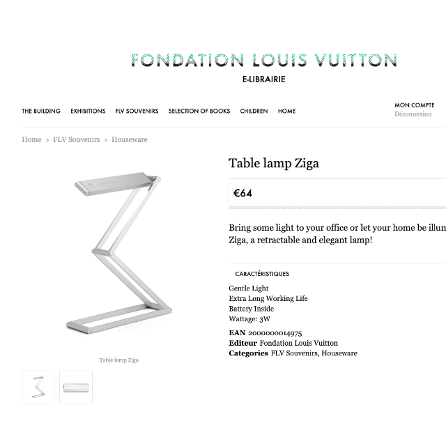 LOUIS VUITTON(ルイヴィトン)の【未開封新品】 フォンダシオン ルイヴィトン 充電式LEDライト インテリア/住まい/日用品のライト/照明/LED(フロアスタンド)の商品写真