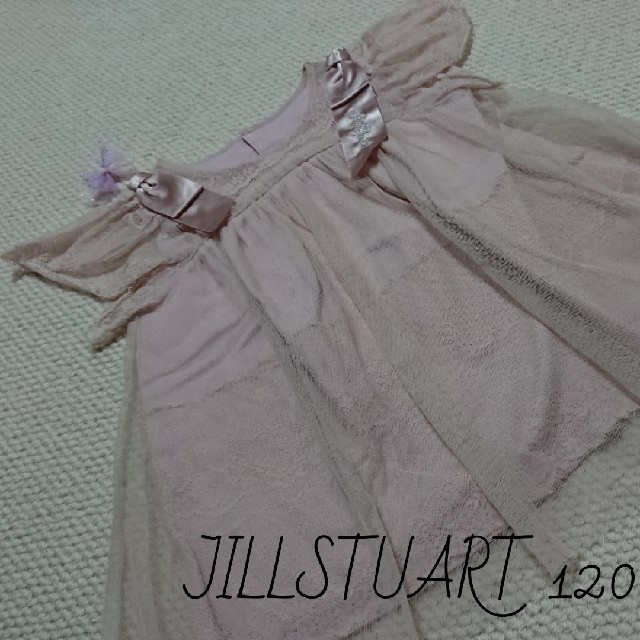 JILLSTUART NEWYORK(ジルスチュアートニューヨーク)のNo.046【120】 美品 ジルスチュアート レースとチュールのチュニック キッズ/ベビー/マタニティのキッズ服女の子用(90cm~)(Tシャツ/カットソー)の商品写真