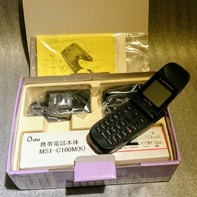 Motorola☆モトローラ☆コードレス電話☆cdma one c100Mの通販 by MACO 