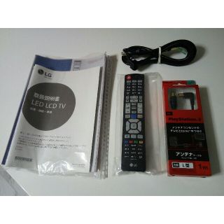 LG Electronics - LG 32型液晶テレビ 32LF5800 フルHD/IPS/無線LAN