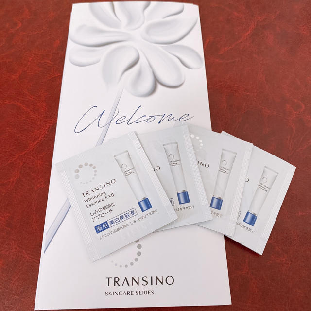 TRANSINO(トランシーノ)のトランシーノ 薬用ホワイトニング エッセンスEX2 コスメ/美容のスキンケア/基礎化粧品(美容液)の商品写真