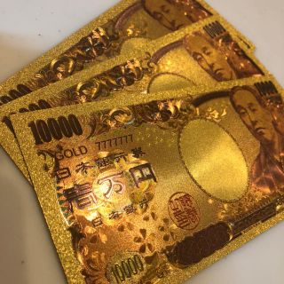 限定値引き!!!純金24k☆1万円札3枚set☆ﾌﾞﾗﾝﾄﾞﾊﾞｯｸ･金運に!!(財布)