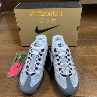 ナイキ(NIKE)の最終値下げ 定価以下 新品未使用 AIR MAX 95 27.5cm(スニーカー)