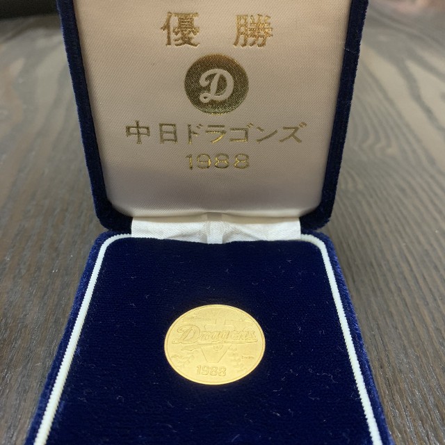 中日ドラゴンズ優勝記念純金メダル1988年 中日ドラゴンズ優勝記念純金メダル1988年