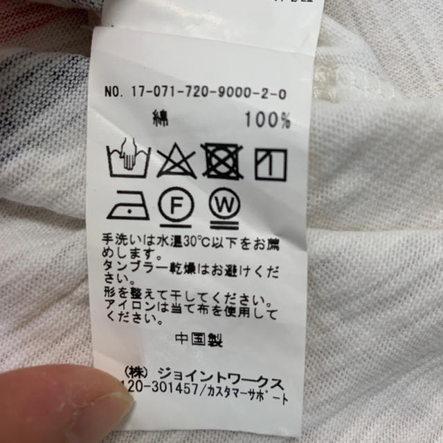 INHERIT ボーダー　半袖Tシャツ メンズのトップス(Tシャツ/カットソー(半袖/袖なし))の商品写真