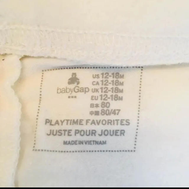 babyGAP(ベビーギャップ)のベビーギャップ セット売り ポロシャツ 白パンツ 男の子 半袖　80 85 キッズ/ベビー/マタニティのベビー服(~85cm)(シャツ/カットソー)の商品写真