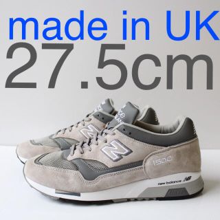 ニューバランス(New Balance)の新品　UK製　ニューバランス　M1500 PGL グレー　27.5cm(スニーカー)