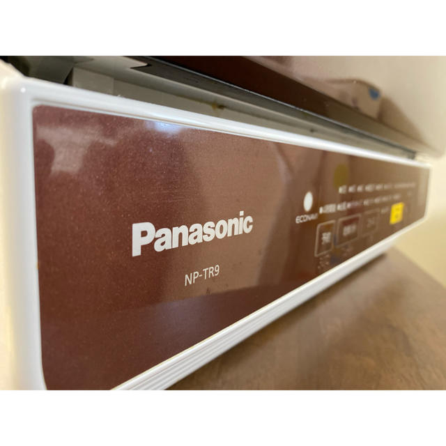 【引き取り限定】Panasonic 食洗機 NP-TR9-T 2