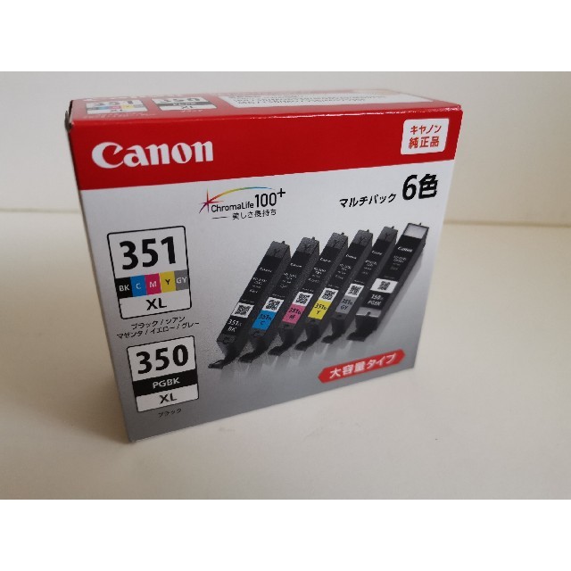 【新品未使用】Canon BCI-351XL＋350XL 6色マルチパック