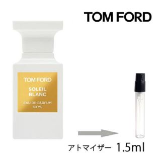 トムフォード(TOM FORD)のトムフォード　ソレイユブラン(ユニセックス)