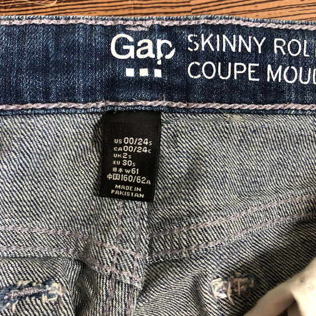 GAP(ギャップ)のGAP スキニーデニム ダメージ 24インチ レディースのパンツ(デニム/ジーンズ)の商品写真