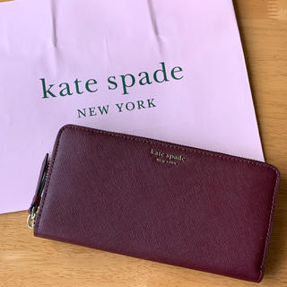 ケイトスペードニューヨーク(kate spade new york)のケイトスペード　kate spade 長財布　レッド　ブラウン　チェリー　赤　茶(財布)