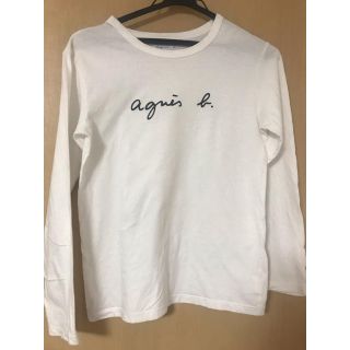 アニエスベー(agnes b.)のゆうゆうしん様専用アニエスベー　長袖Tシャツ　カットソー　ロゴ(Tシャツ(長袖/七分))