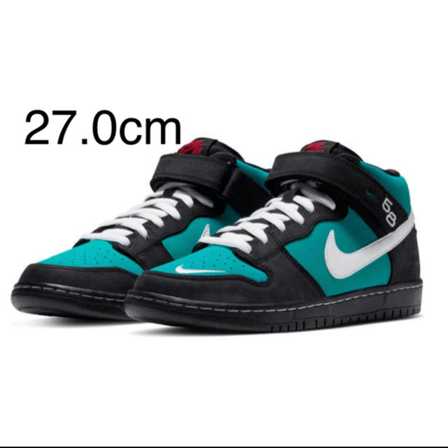 abortus God dienblad 27.0cm NIKE SB DUNK MID PRO ISO GRIFFEY 新品?正規品 www.toyotec.com