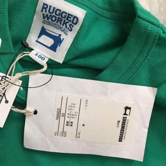 RUGGEDWORKS(ラゲッドワークス)のラゲッドワークス RUGGEDWORKS フリル袖 半袖Tシャツ キッズ 100 キッズ/ベビー/マタニティのキッズ服女の子用(90cm~)(Tシャツ/カットソー)の商品写真