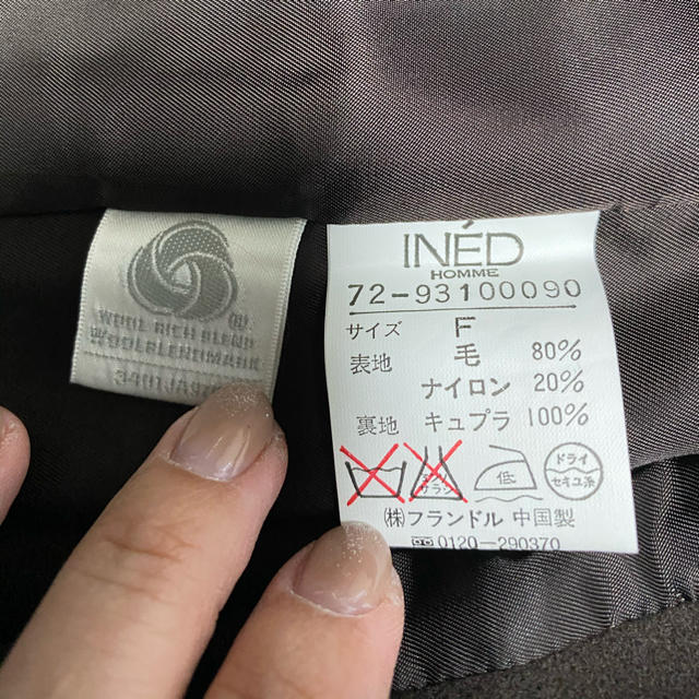 INED - イネド ダッフル ロングコートの通販 by がっくん's shop INED - イネド ダッフル ロングコートの通販 by がっくん's shop