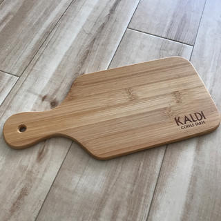 カルディ(KALDI)のカルディ　カッティングボード　KALDI(調理道具/製菓道具)