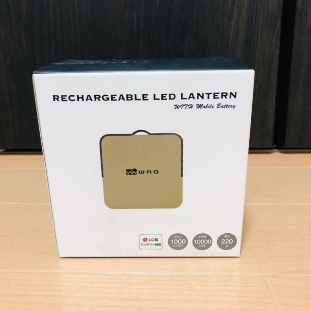 WAQ モバイルバッテリー機能付き LEDランタン 1