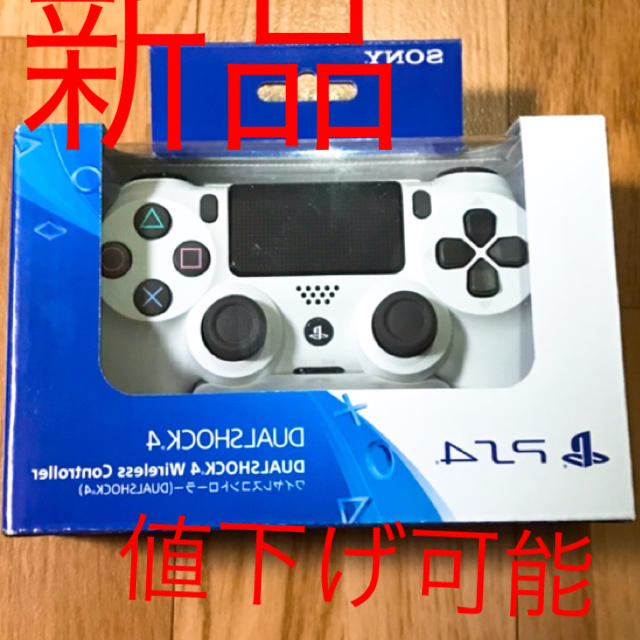 PS4 ワイヤレスコントローラー DUALSHOCK4本体