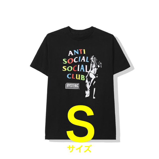 Sサイズ【新品】ASSC× HYSTERIC GLAMOUR Tシャツ 黒